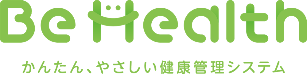 健康管理サービス：中小企業向けプラン｜BeHealth（ビーヘルス）